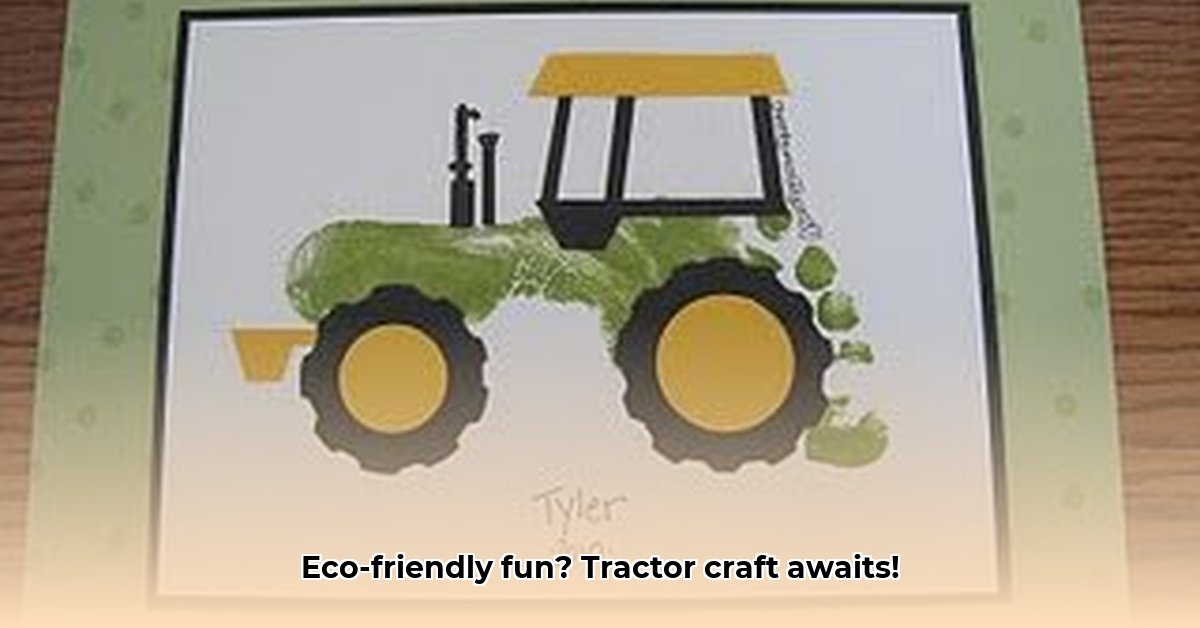 footprint-tractor-craft
